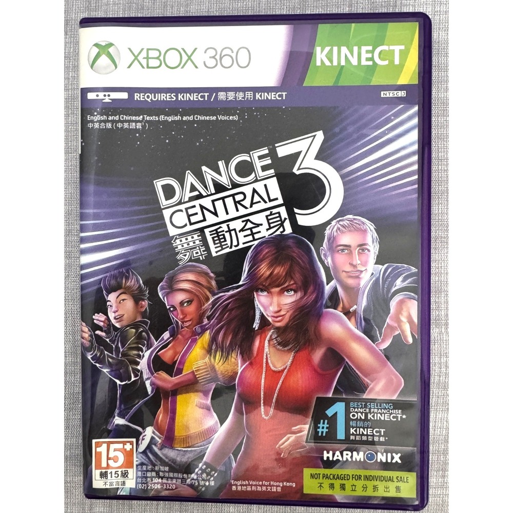 Xbox 360 舞動全身 Dance Central 3 Kinect NTSC-J English Chinese UI Text Asian Import